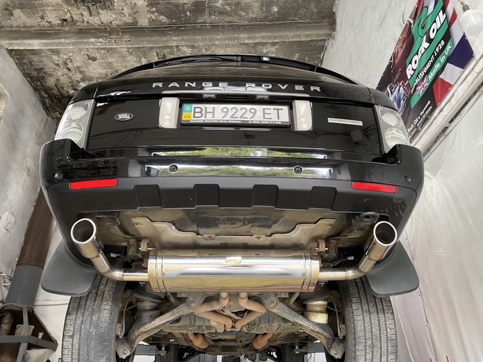 Вихлоп 4.2 supercharge 4