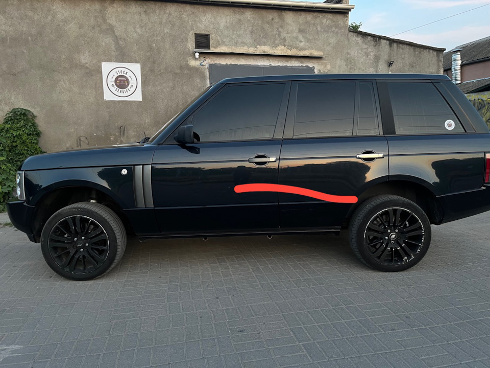 Сталася неприємність 1