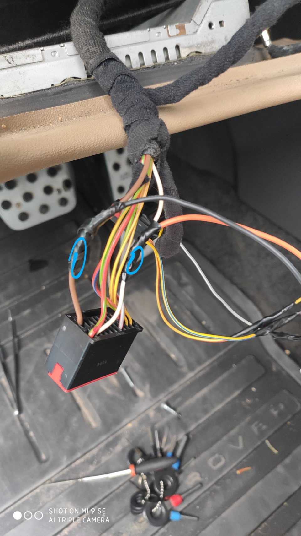 Aux ! 5