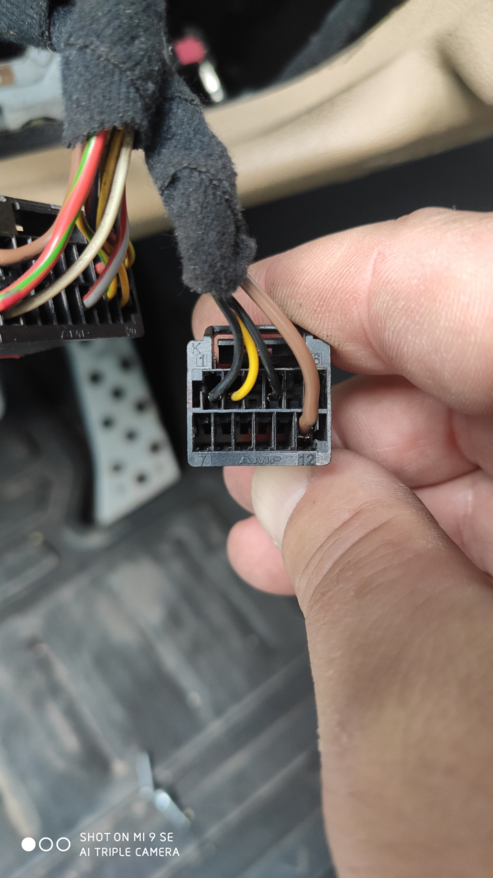 Aux ! 3