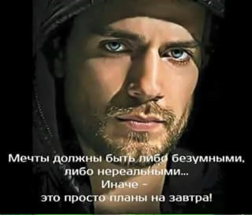 Історія покупки