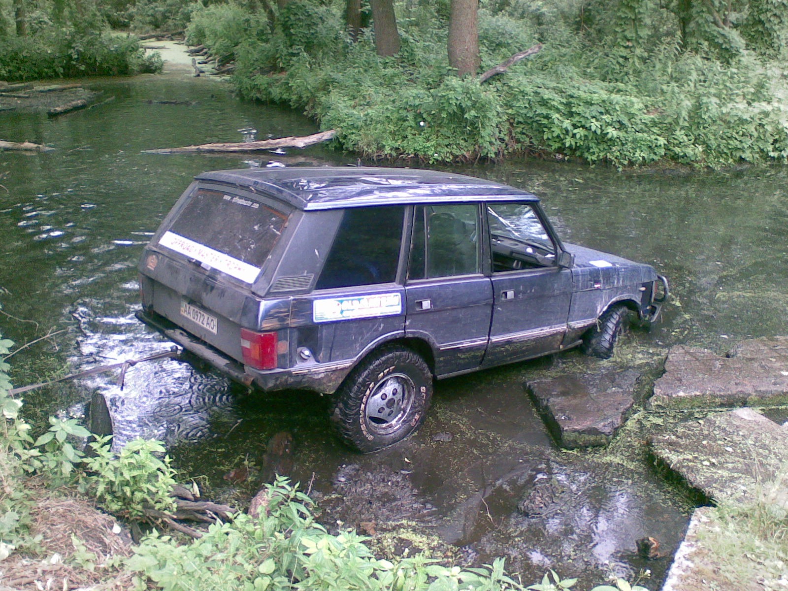 Запис, 29 січня 2011 2