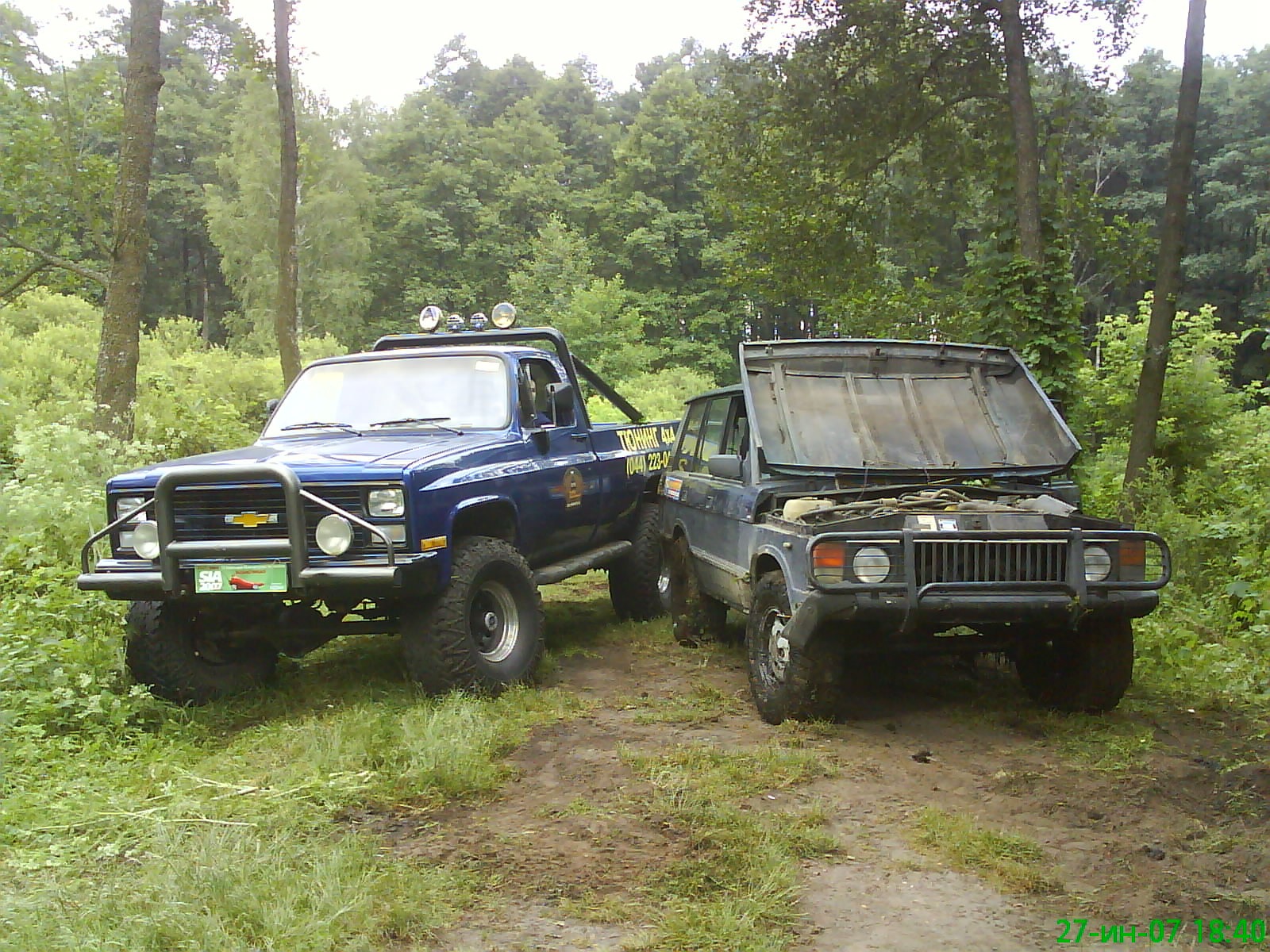 Запис, 29 січня 2011 4