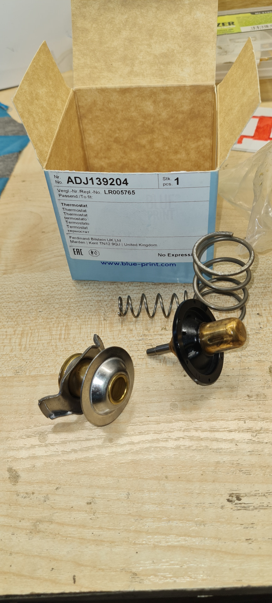 Помилка P0116 та P0128 5