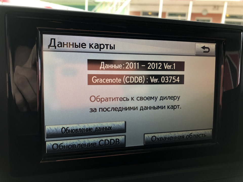 🧭 Оновлення навігації 4