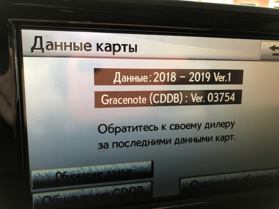 🧭 Оновлення навігації 5