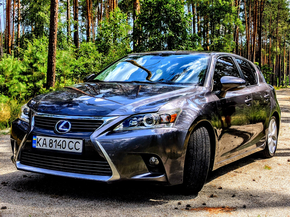 як у бак ct200h залити 45 літрів 1