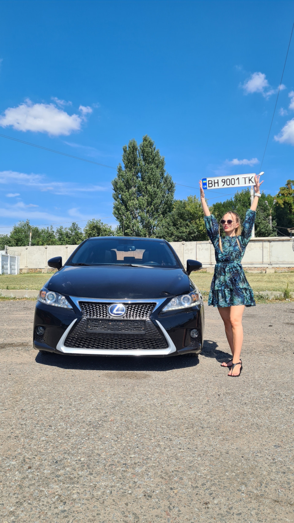 Перереєстрація. Вибір номерного знака. 2