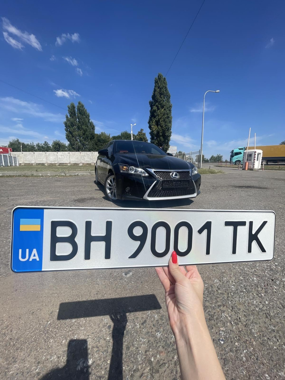 Перереєстрація. Вибір номерного знака. 4