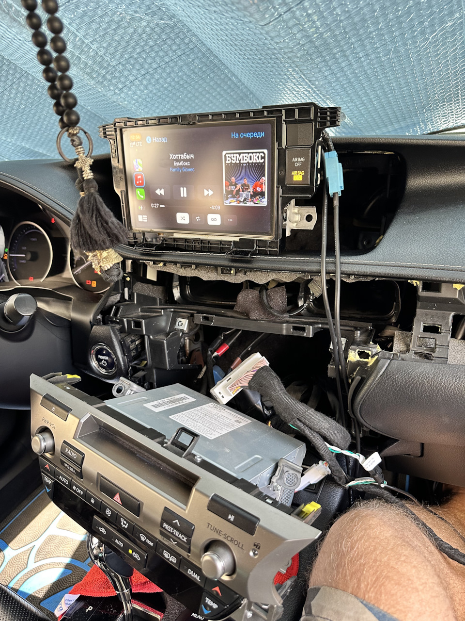 Apple carplay 3