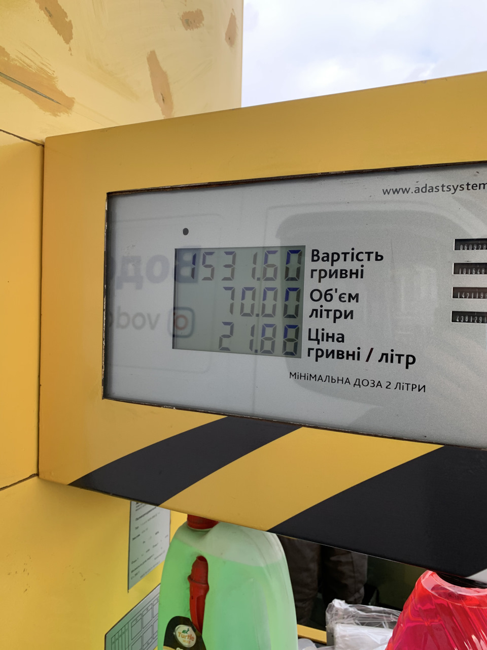 13. ТО 8. Помилка P0713. АКПП 2