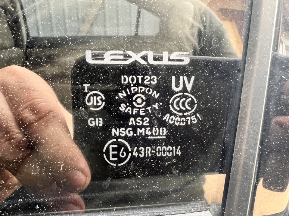 Toyota/Lexus дата виробництва скла та ременів безпеки 2