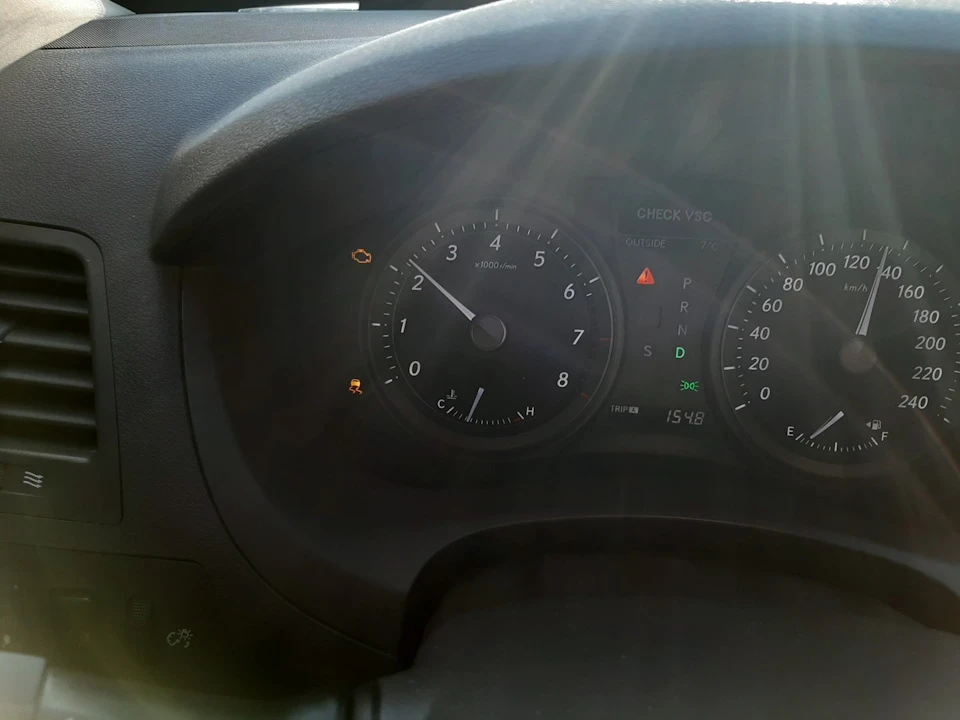 Неприємність…
