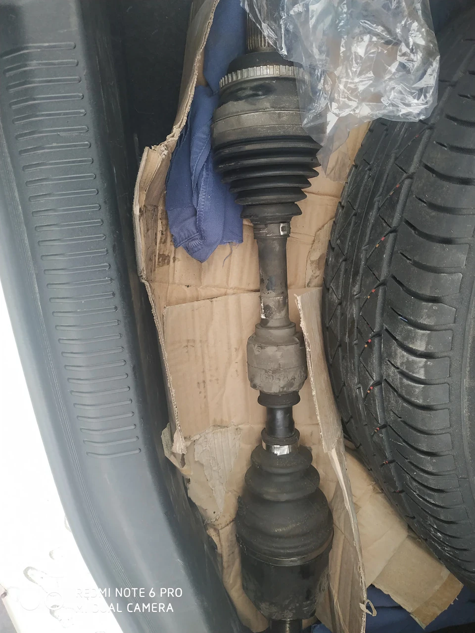 Вібрація або перша поломка