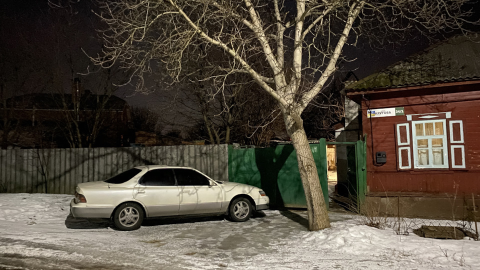 Зняв тонер 4