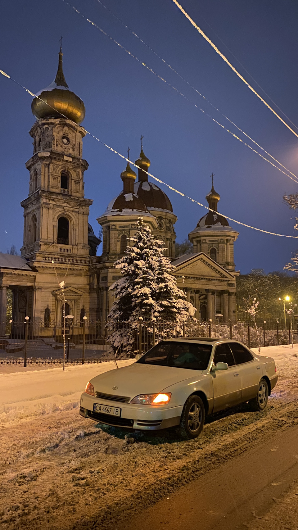 Вечір у хату, трохи фото вечірніх 1