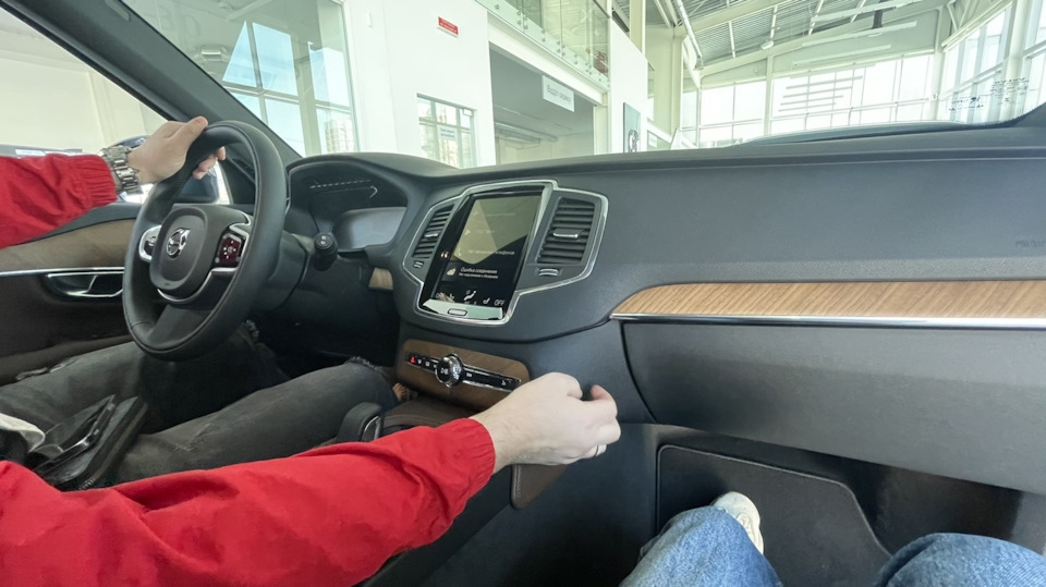 Історія покупки - частина 2. Volvo - кадри вирішують! 2