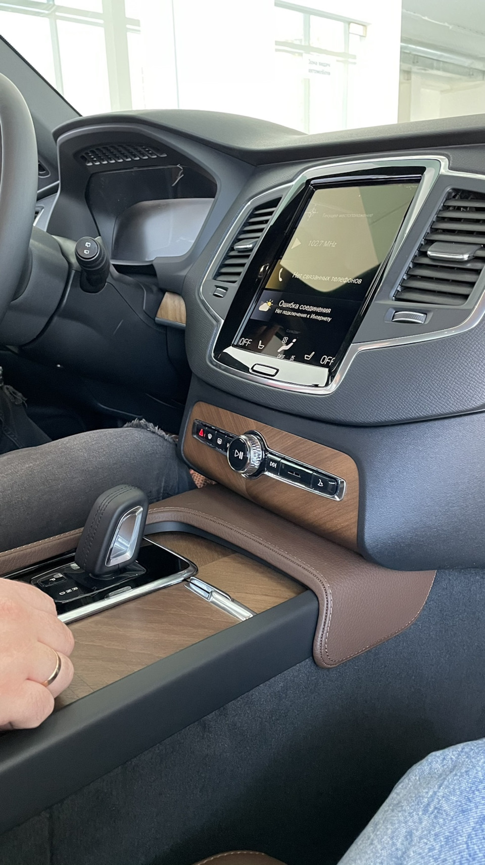 Історія покупки - частина 2. Volvo - кадри вирішують! 5