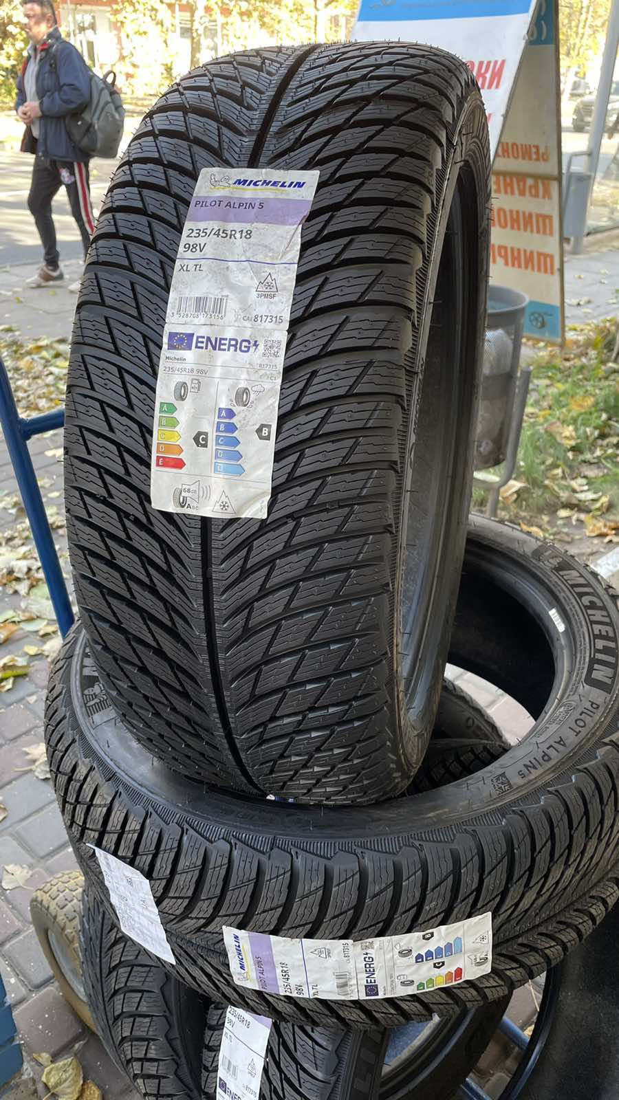 Зимова гума Michelin Pilot Alpin 5 3