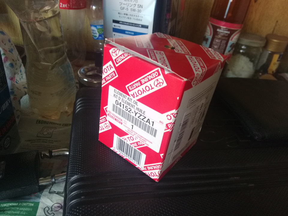 Планове ТО 3