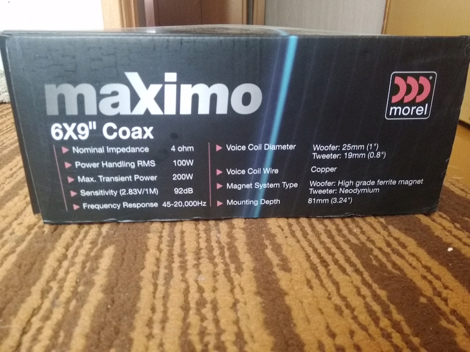 Заміна динаміків у передніх дверях на Morel maximo coax 6x9 2