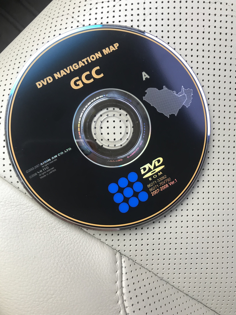 Карти. GPS. Навігатор. 1