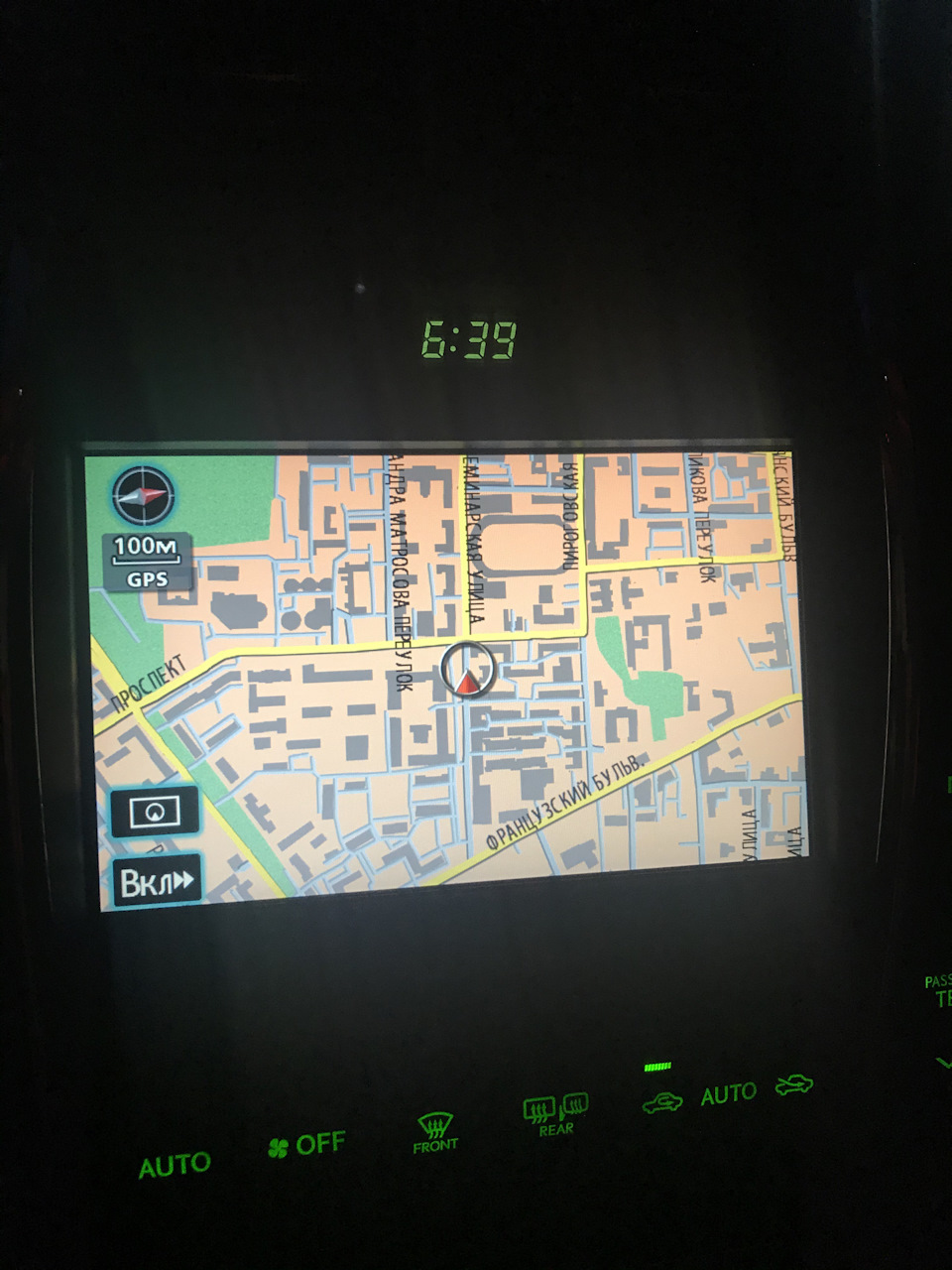 Карти. GPS. Навігатор. 2