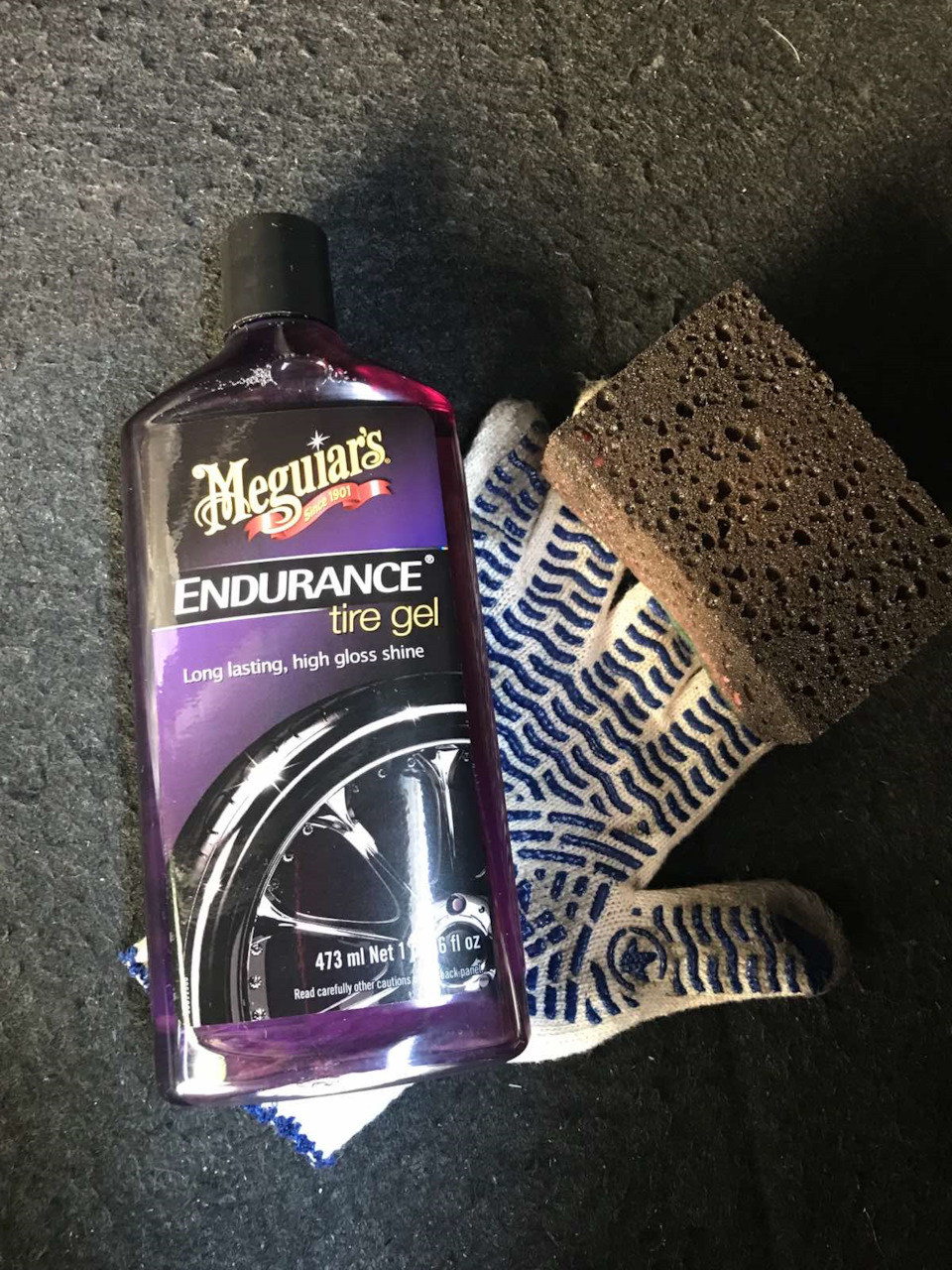 Воск Meguiar's Ultimate Paste Wax 1