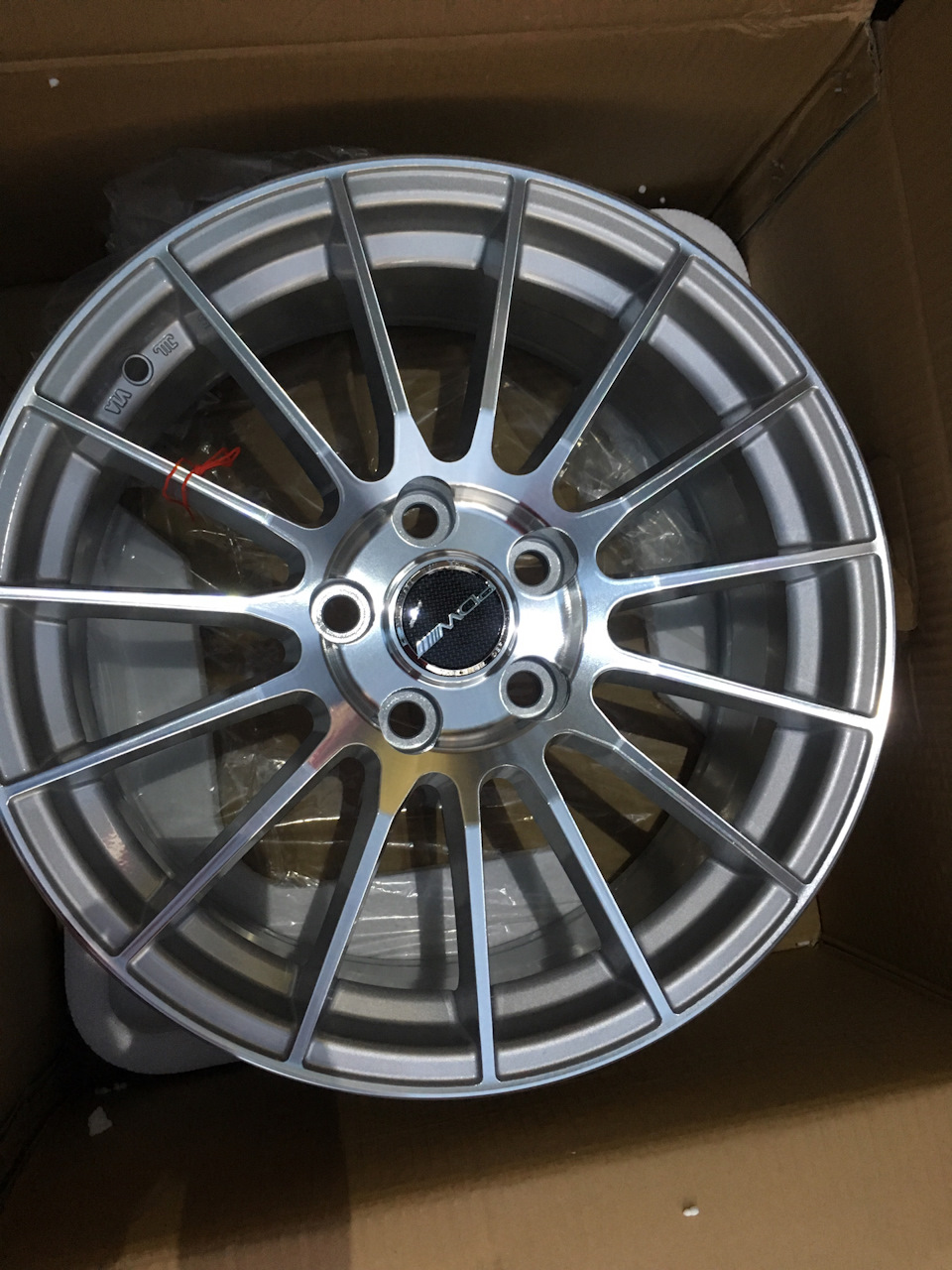 Закупив нові ковзанки R17 2