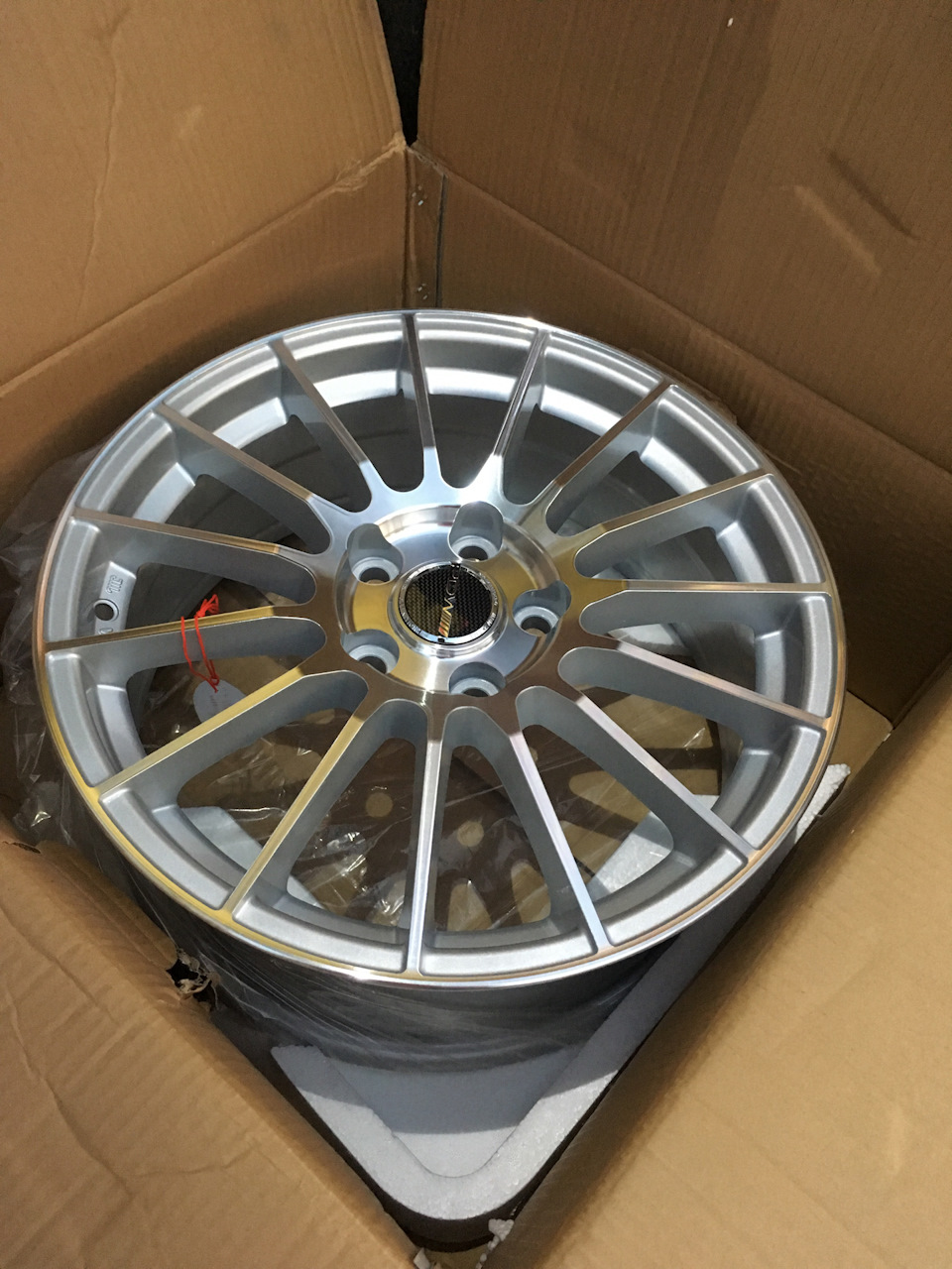 Закупив нові ковзанки R17 1
