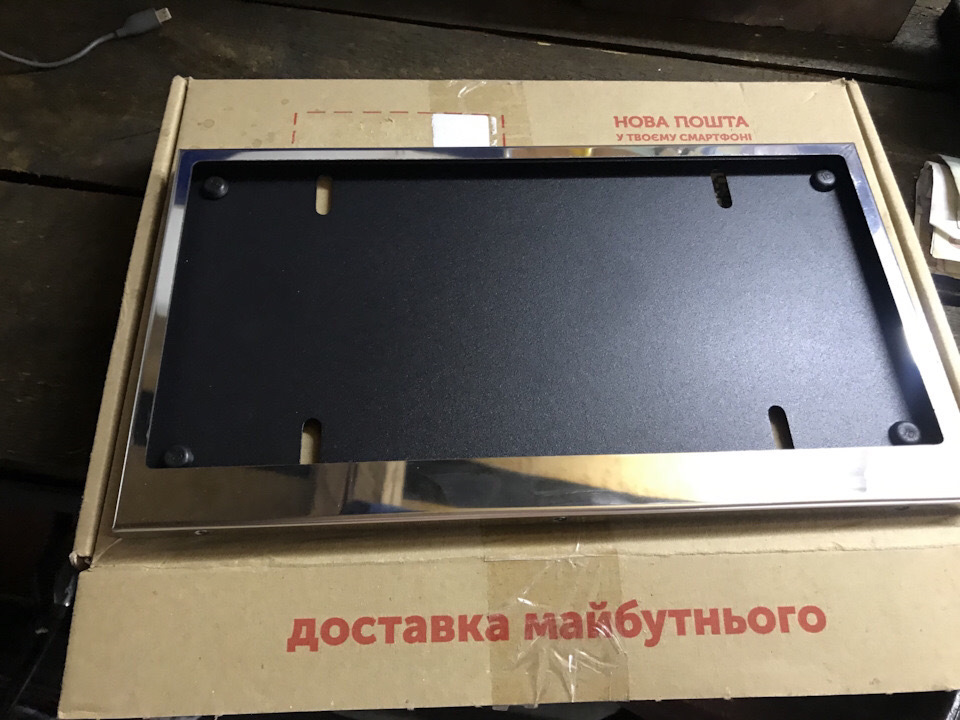 2. Рамка під держ.номер американського стандарту 1