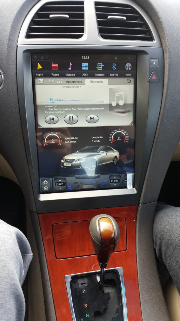 Поставив Tesla магнітолу 1
