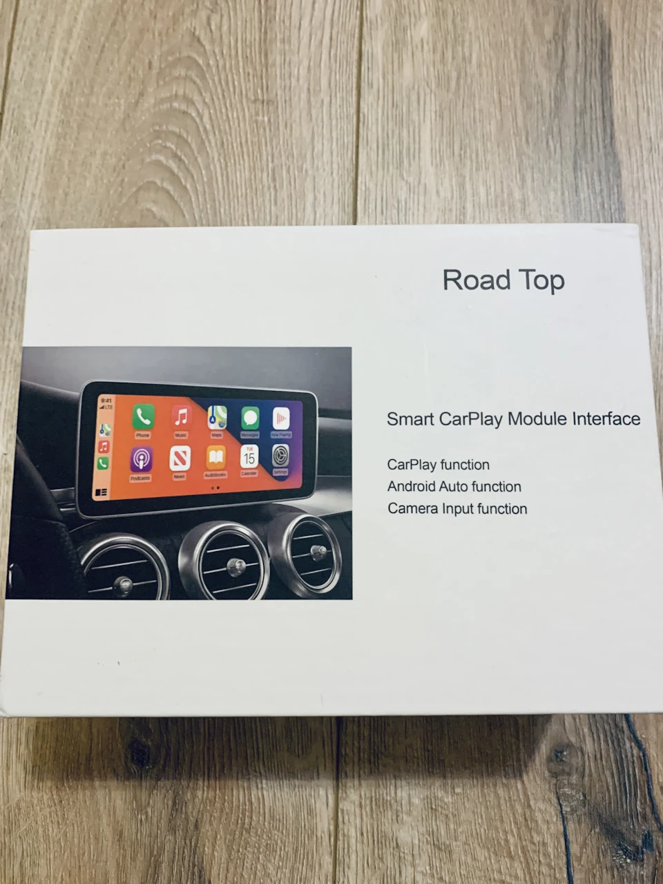 Встановлення блоку CarPlay & Android auto