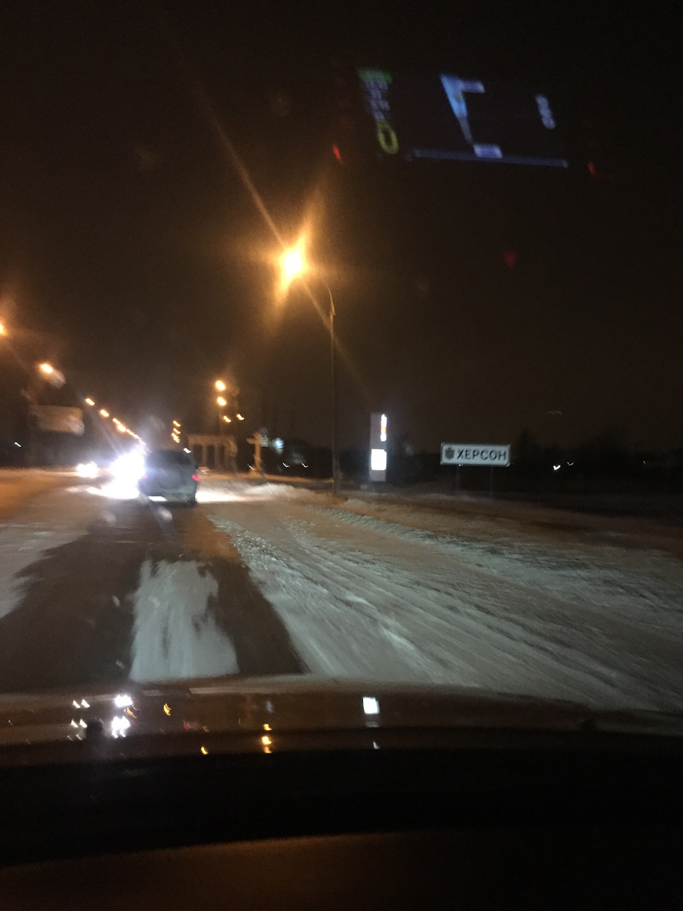 На Південь прийшла зима! 1