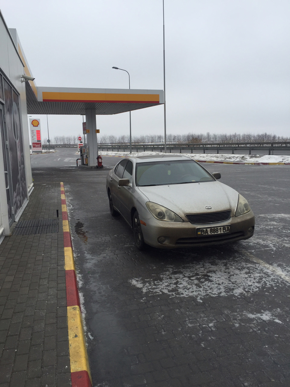 Продаю Леху! 1
