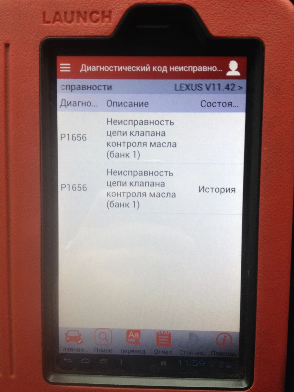 Потрібна допомога!(додано)