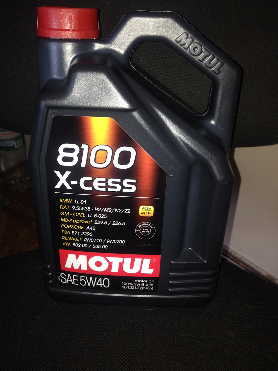 Oil service 1
