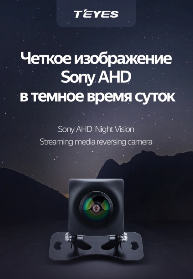 Android & Digital Sound. Заміна штатного ГУ без втрати Mark Levinson. 2