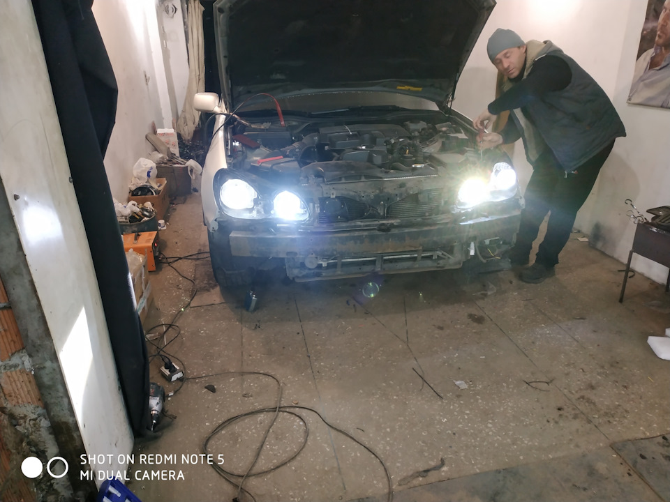 Лінзи 2