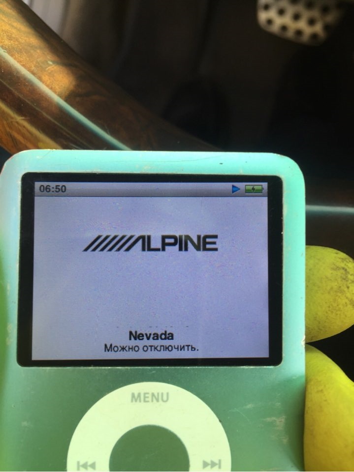 Встановлення Ipod 2