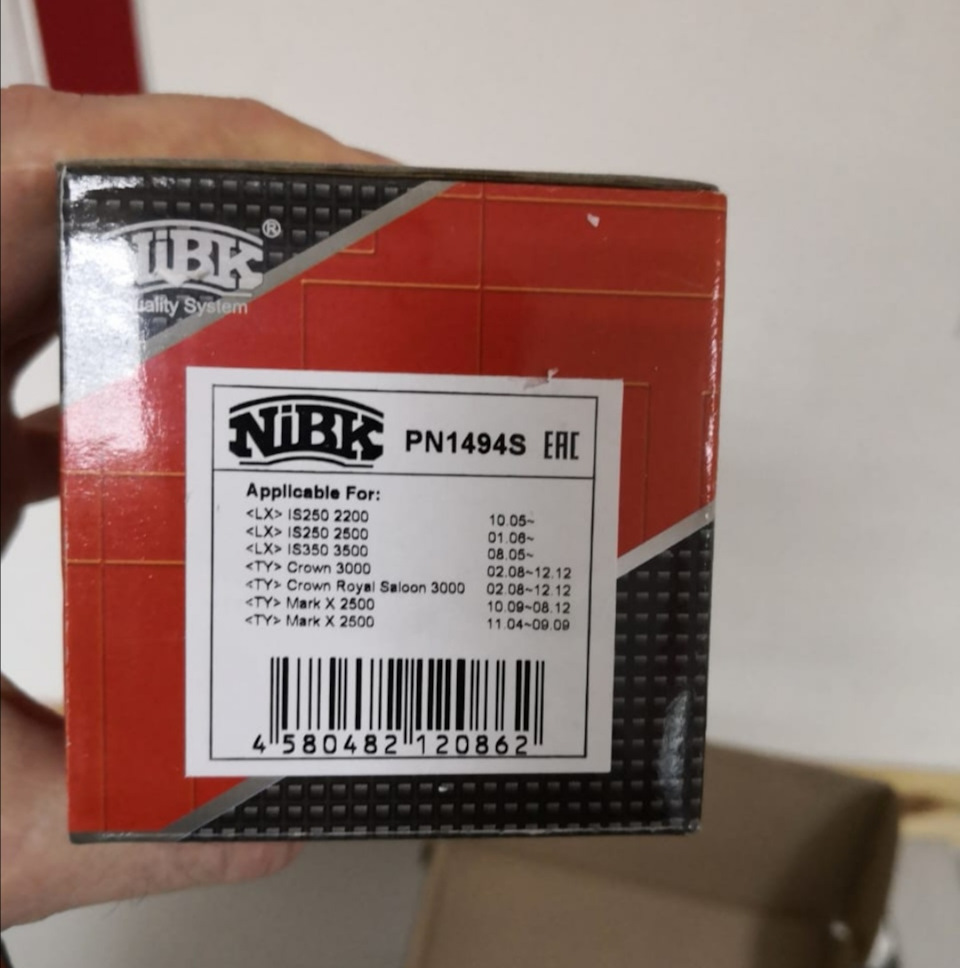 Nibk 1