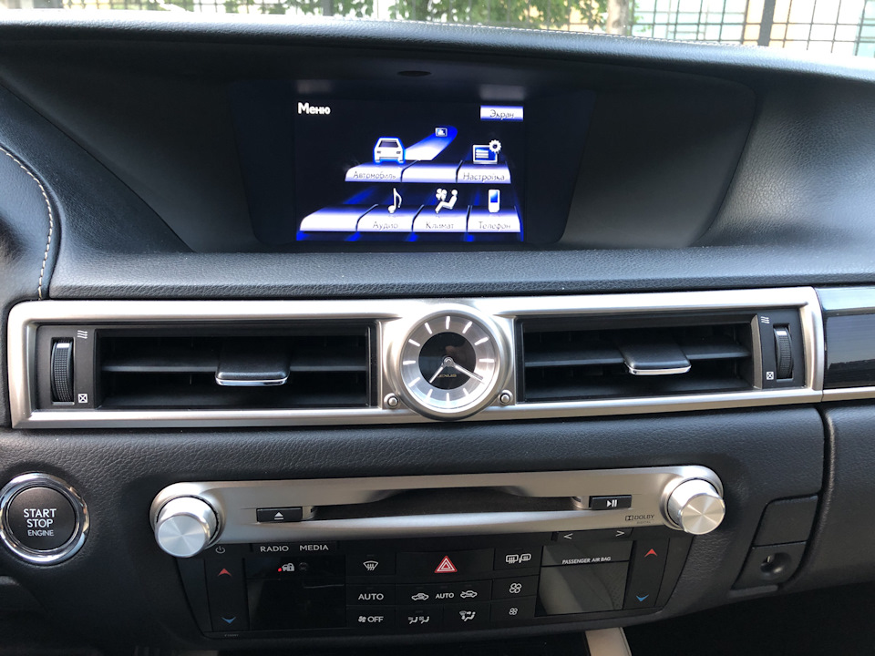 Питання щодо навігації в Lexus GS 250 1