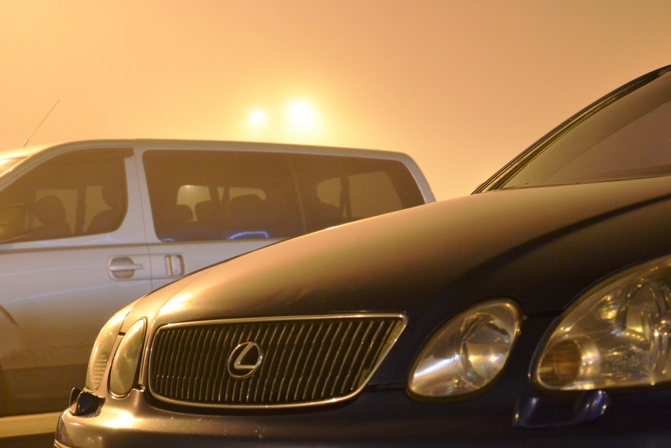 In the fog 2