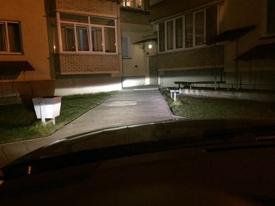 Оновлене світло. 5