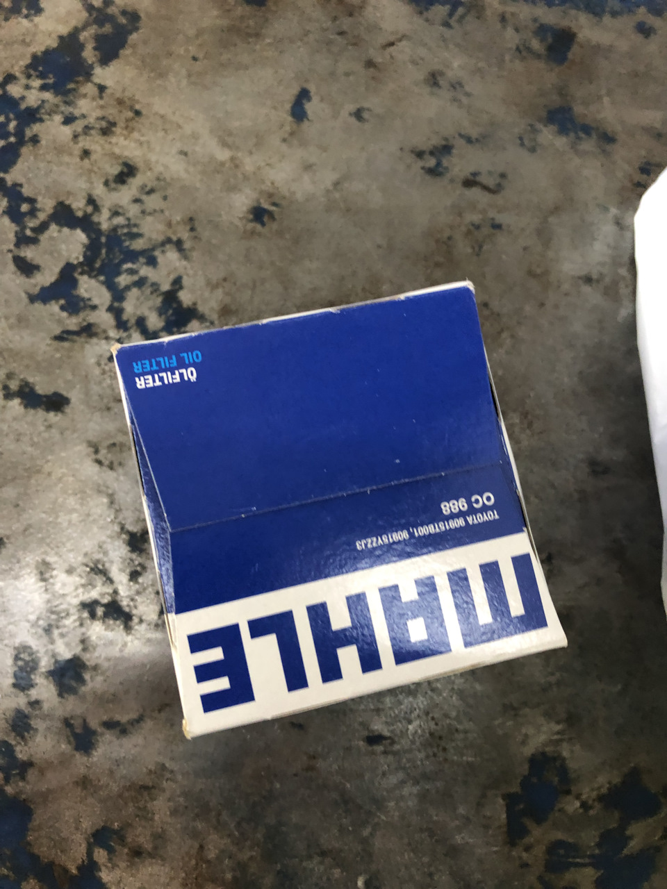 Планове ТО 2