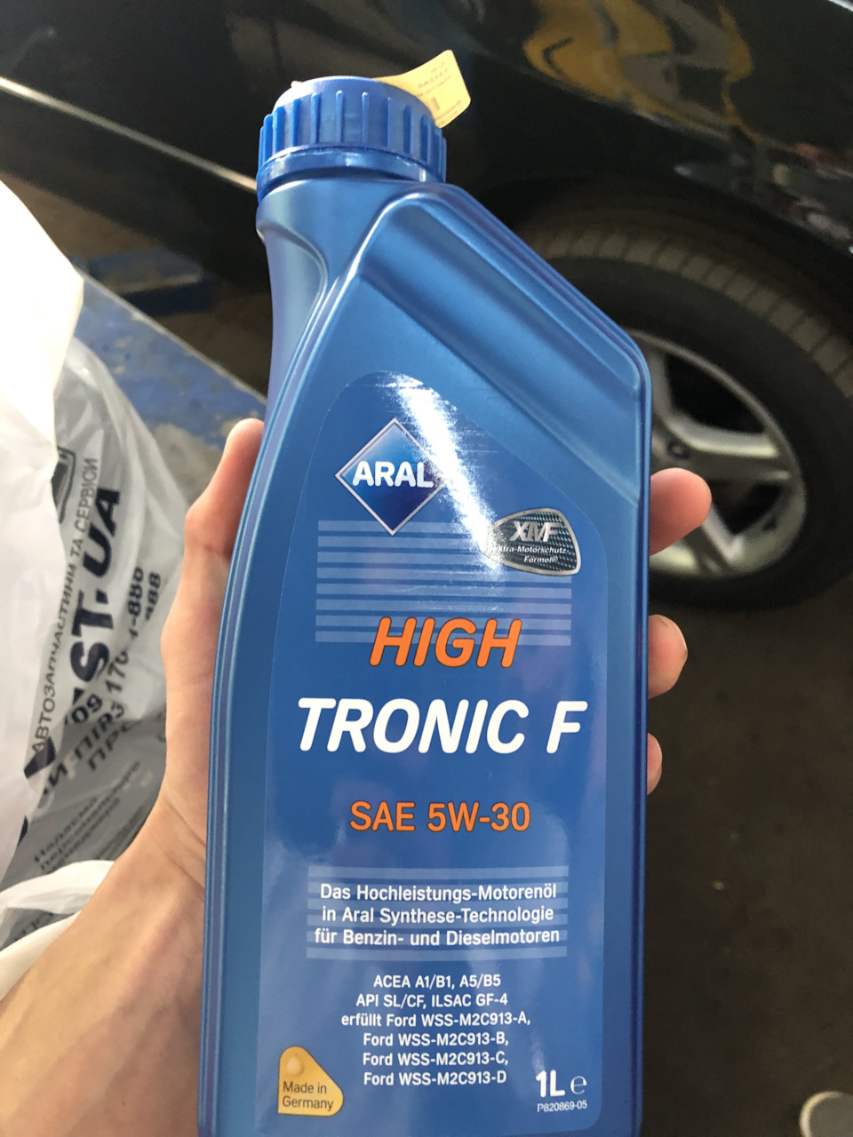 Планове ТО 1