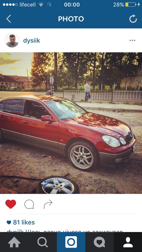 Dezent made in Germany 18. Диски 4