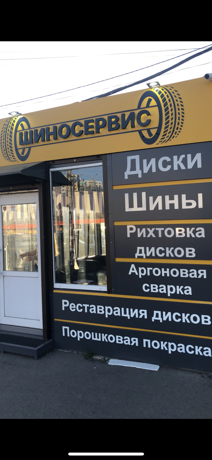 Літній комплект у бій 4