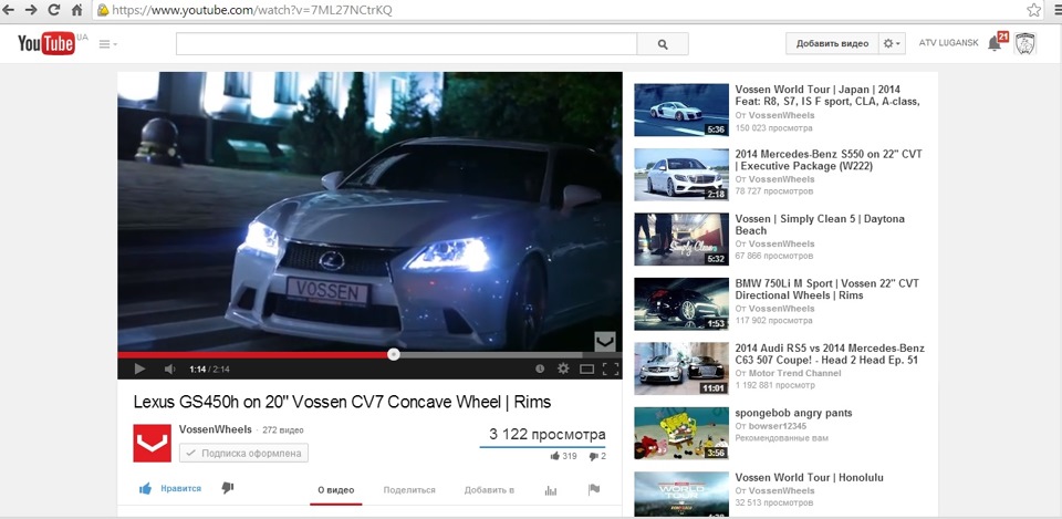 Lexus GS450h на 20-дюймових увігнутих колесах Vossen CV7 | Диски 1