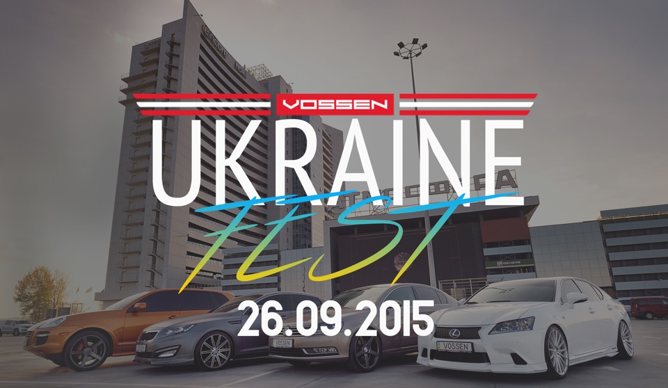Vossen Ukraine Fest 2015 1
